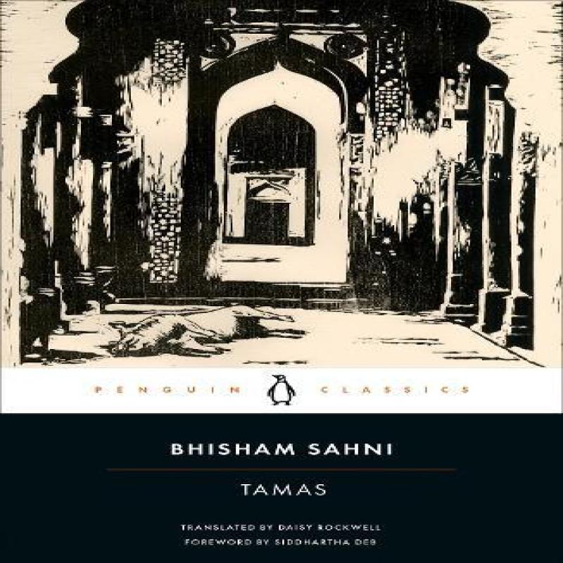 Tamas by Bhisham Sahni Paperback Book 9780143138051