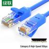 Ugreen Гигабитный Ethernet-кабель Cat6