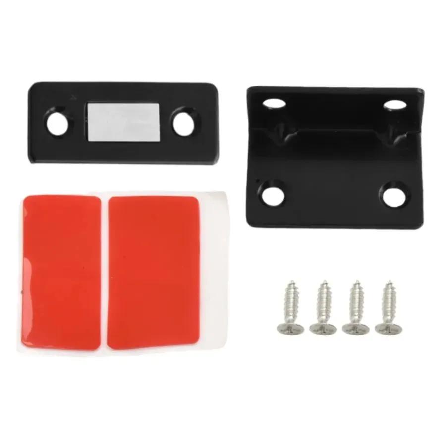 Magnetic lock for doors and furniture 4 sets