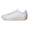 adidas Country OG White Aluminium Женские кроссовки Cloud-White Off-White IE8411