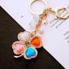Cat Metal Eye Four Leaf Clover Keychain Car Handbag Pendant Trendy Decoration