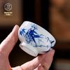 Ручная роспись Цзиндэчжэнь Сине-белая керамическая мастер-чашка для чая