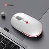 ASUS a-bean 2.4G Wireless Mouse V2