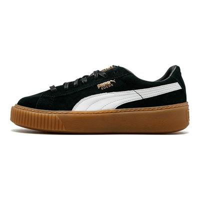 Замшевые женские кроссовки на платформе Black Gum белые 363559-02