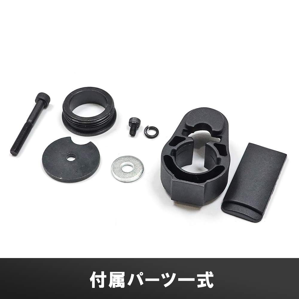 Ryohin Buhin Токио Маруи Стандартный AEG M4 Совместимый APS PDW CRS Приклад - Выдвижной Приклад Стрингерный Баллонный Приклад/BK Черный