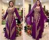 Eid Sale Dubai Farasha Purple Dress Georgette Ramzan Long Kaftan Abaya Moroccan