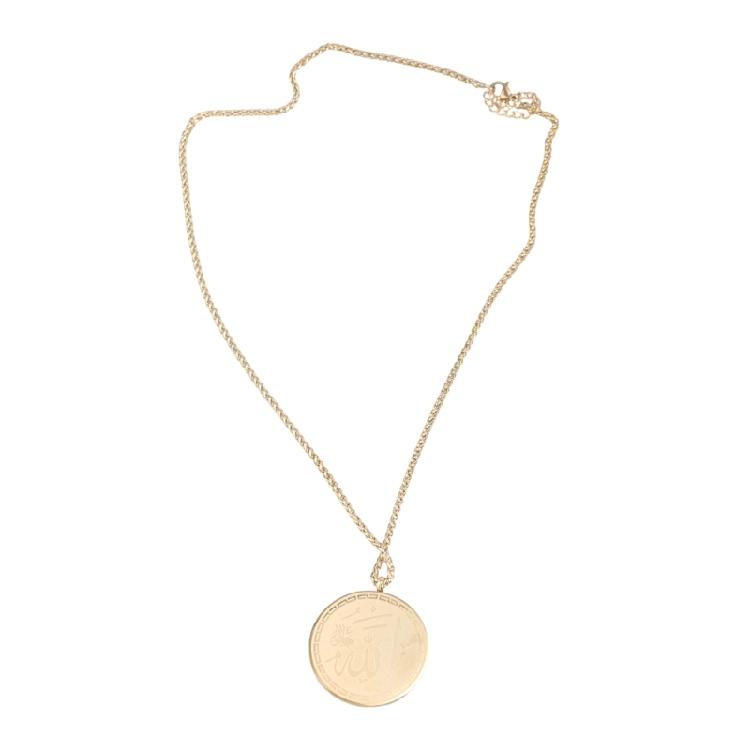 Привлекательное ожерелье Аят аль-Курси Исламская подвеска Цепочки для ежедневной носки