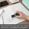 Ластик Pentel Ain Легкий Черный Упаковка 3 шт. Обычные ластики