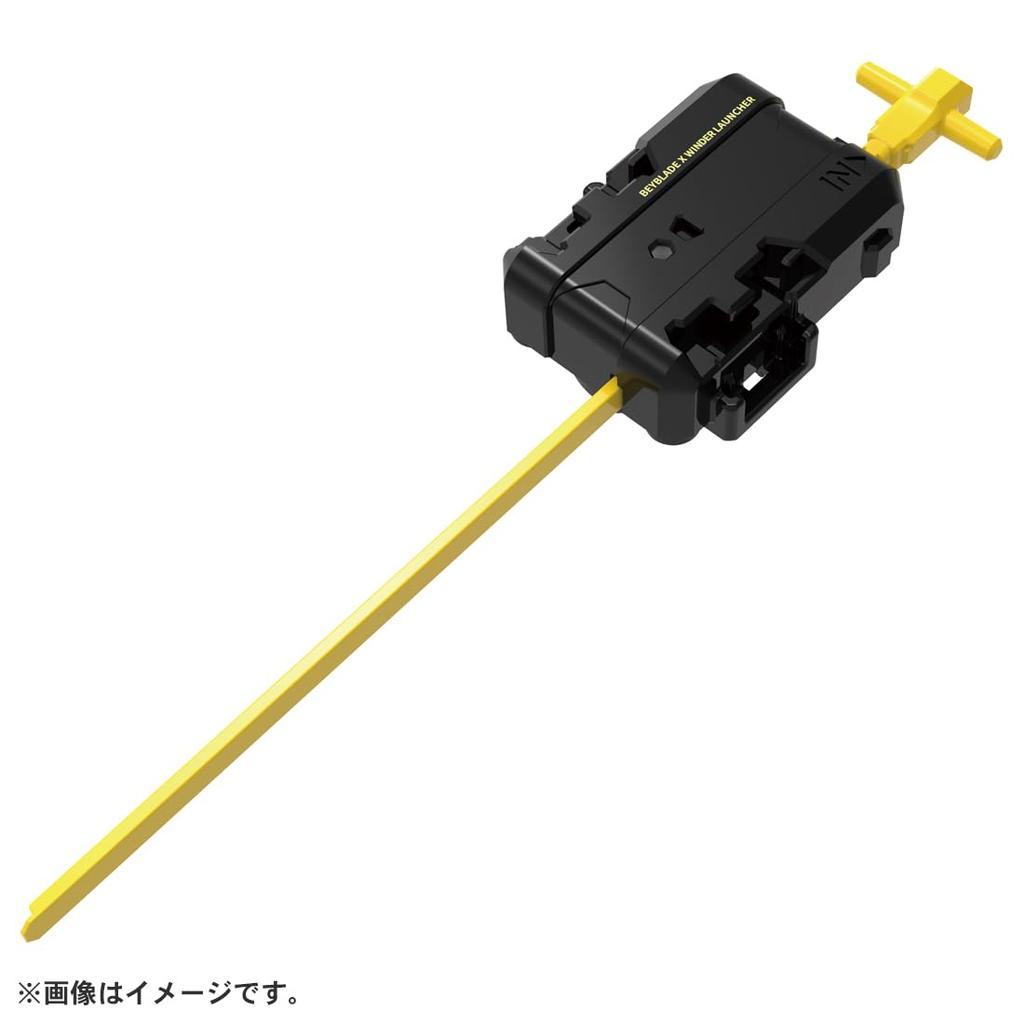 TAKARA TOMY BEYBLADE X Стартовый набор Scorpio Spear UX-14 0-70Z