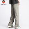 Paul Frank Men's Draped Loose Wide-Leg Straight Casual Pants