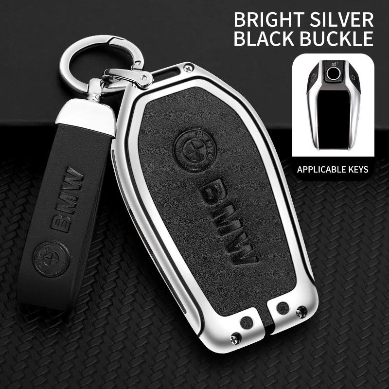 2025 Car Key Case Cover For BMW X1 X2 X3 X5 X4 X6 X7 G30 G20 G32 G11 G12 F40 F30 F20 F10 F34 F07 F44 F45 G15 Keychain Access