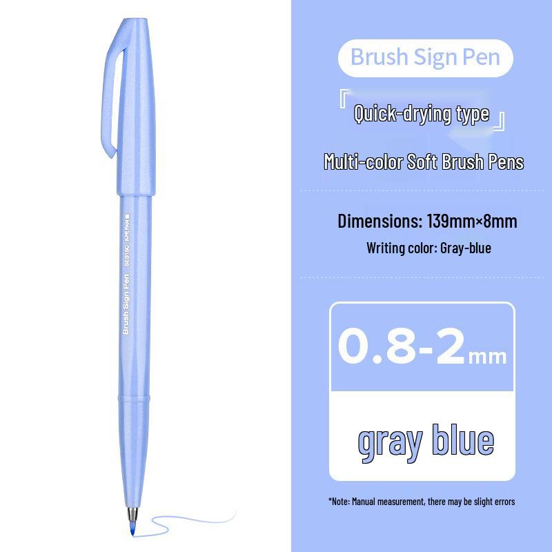 Арт-ручка Pentel Touch с мягким наконечником - SES15, Яркие цвета для рисования и шрифтов в планировщике.