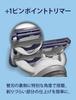 Gillette Gillette Сменные лезвия для бритвы, Подходят для чувствительной кожи, Защитная полоска [Оригинал], 10 шт., Мужские, Кожа,
