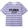 Puma Футболка Фиолетовая Белая Унисекс 353226117212-00371