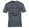 Game Of Thrones Hodor Not All Heroes Wear Capes T Shirt New