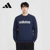 Men's Trendy Knit Crew Neck Sweatshirt