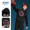 Xtep Kids Hooded English Print Thermal Sweatshirt
