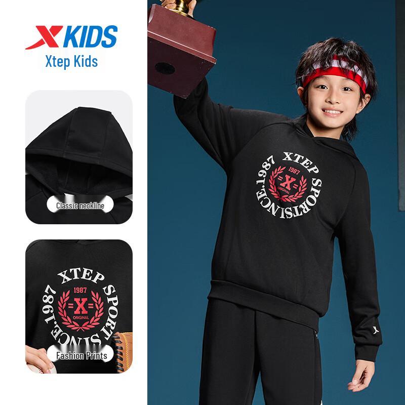 Xtep Kids Hooded English Print Thermal Sweatshirt