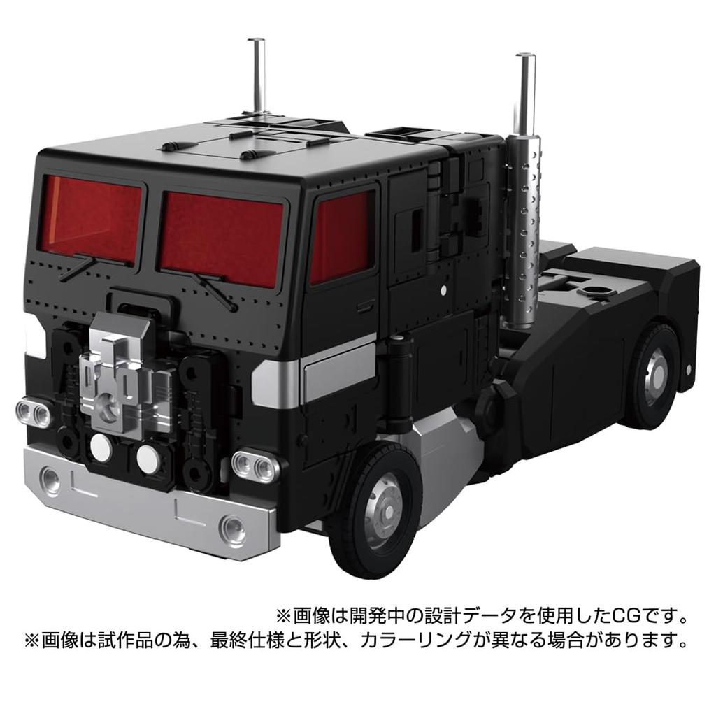 T-SPARK Transformers Masterpiece G Series MPG-16 Nucleon Quest Super Convoy Action Figure