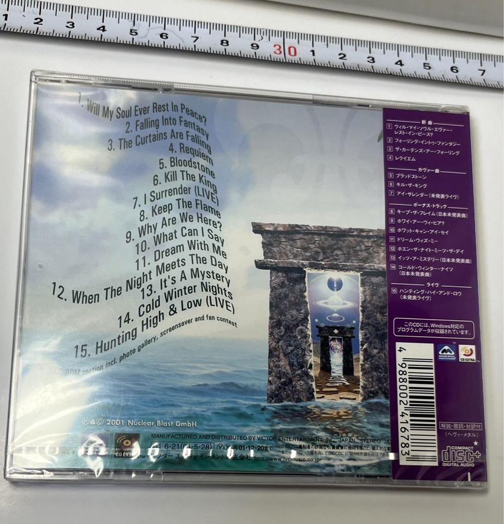 [USED] Stratovarius Intermission first bonus sticker included