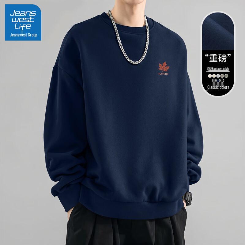 Мужская свободная толстовка JEANSWEST LIFE с круглым вырезом