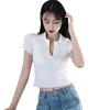 Women's t-Shirt Solid Color Turn-Down Collar Retro Fashion Top Short Casual Short-Sleeved Knitted Tshirt