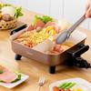 Midea 6L Dual-Flavor Electric Hot Pot & Grill