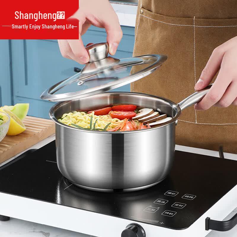 Детская кастрюля-пароварка для молока из нержавеющей стали Shangheng
