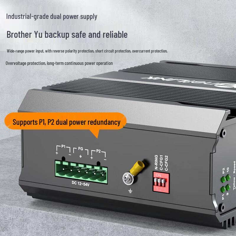 netLINK HTB-6000 Series Gigabit Industrial PoE Fiber Optic Switch
