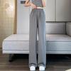 Ice Silk Slit Wide-leg Women Casual Slim Banana Straight-leg Sports Pants