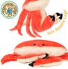 Мягкая игрушка Краб Тайгерхарт Кора - 19 дюймов