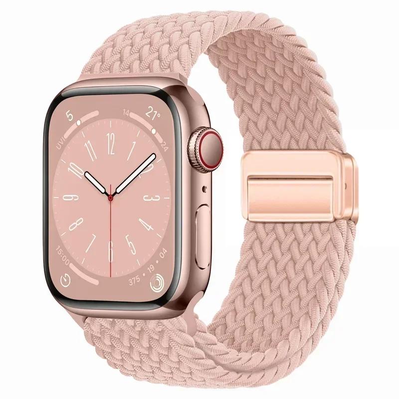 Плетеный нейлоновый ремешок-петля для Apple Watch Ultra2 49мм 9 8 7 45 41мм Металлический магнитный браслет-ремешок для 6 5 4 3 SE 44 40мм