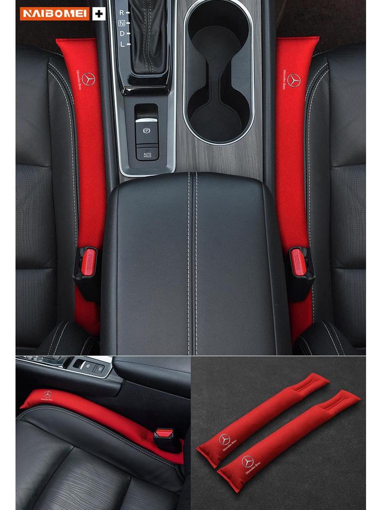 Compatible Seat Gap Plugs & Leak-Proof Strips for Mercedes-Benz E, C, A, S-Class & GLA/GLB/GLC Models