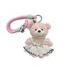 Cute Cartoon Puffy Skirt Little Bear Keychain Soft Bag Charm Trend Plush Doll  Pendant  Bag Pendant