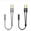 Jack 3.5mm Female 3.5mm Male AUX Cable Y Splitter Cable Cable Converter 1 Female To 2 Male