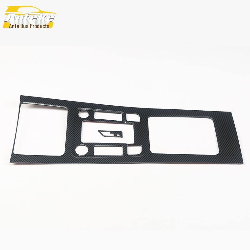 Shift Panel Trim Kit for 18 Tang Models: Center Console, Cup Holder, Lever & Bright Ring Accessories