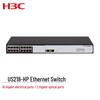 H3C US218-HP Гигабитный PoE+ Ethernet-коммутатор