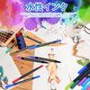 Color Pen Set with Water Double Brush Suitable for Adults and Art Painting 12-Color Brush, Head, Pen, Color, Kids, Illustration, Doodle,