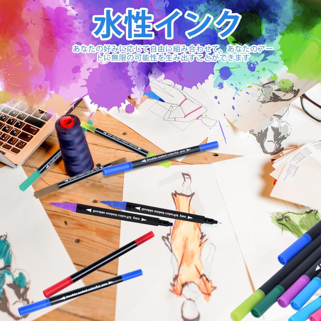 Color Pen Set with Water Double Brush Suitable for Adults and Art Painting 12-Color Brush, Head, Pen, Color, Kids, Illustration, Doodle,