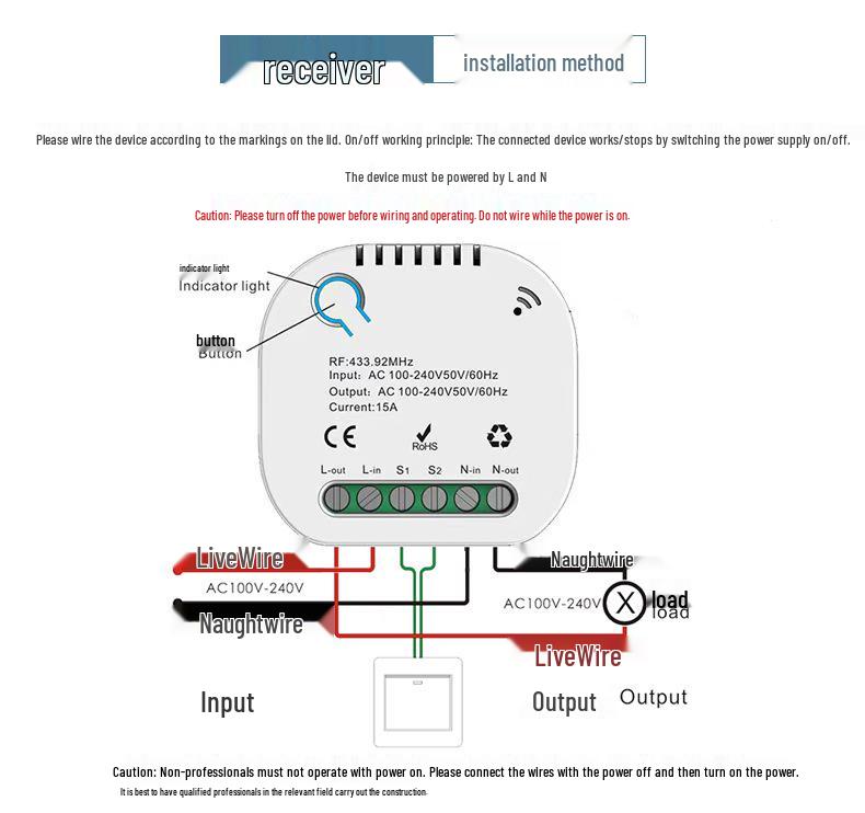 Беспроводной выключатель света с большой кнопкой, самопитанием - Не требует проводки или батареек