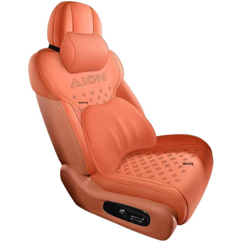 AION UTsuper Universal Suede Car Seat Cushion for 26 Models - All-Season Use