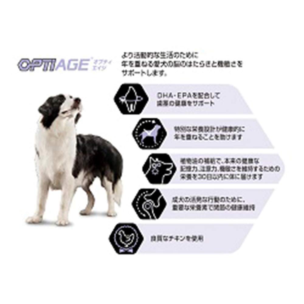 Pro Plan OptiAge for Medium and Large Adult Dogs from Around 7 Years Dry Brain and Memory Chicken 12kg Dogs, Old, Support,