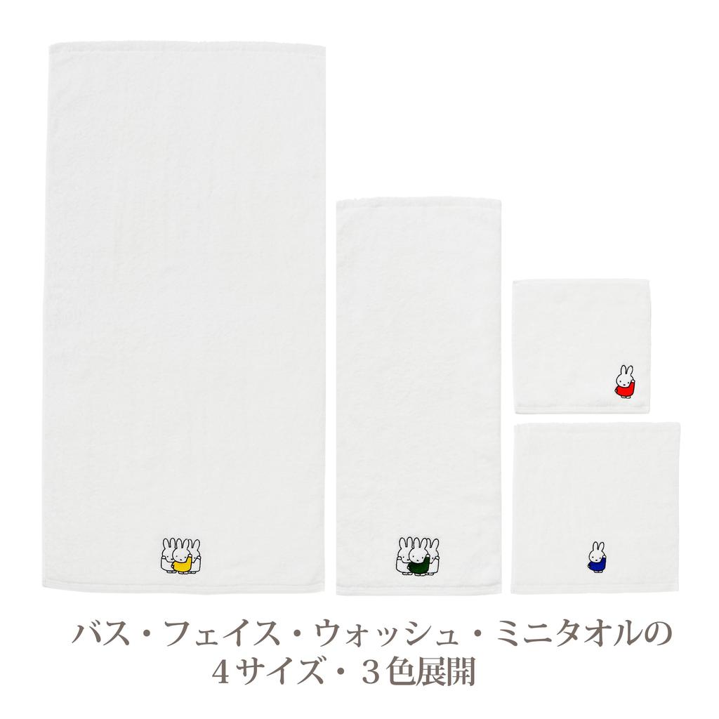 Nishikawa Miffy Face Made in Japan with Untwisted Yarn for a Soft and Light TT24160633 Towel, 34x80cm, Washable, 100% Cotton, Texture, White,