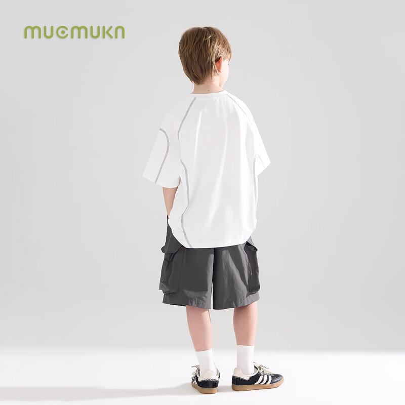 Крутая спортивная футболка Mucmukn для мальчиков с быстрым высыханием
