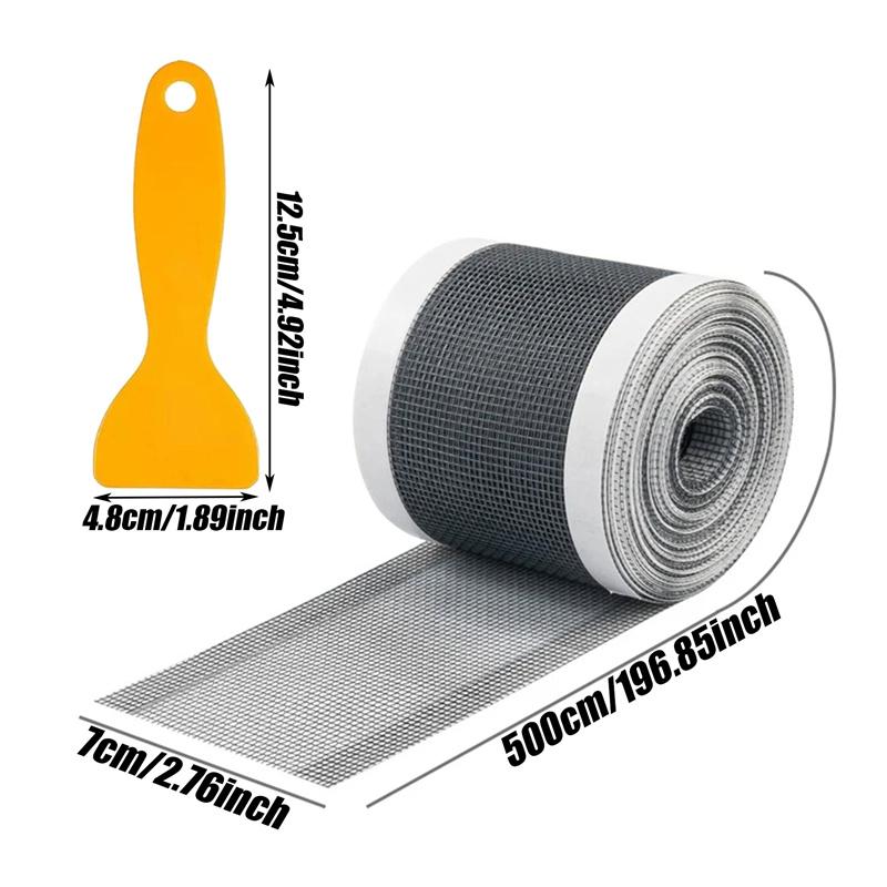 Резаный слив для душа, ловушка для волос, самоклеящиеся наклейки, одноразовая сетка, фильтр для волос для ванной комнаты, кухонной раковины