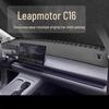 Коврик-шторка на приборную панель Leapmotor C16 - Защита от солнца, Декоративное улучшение интерьера