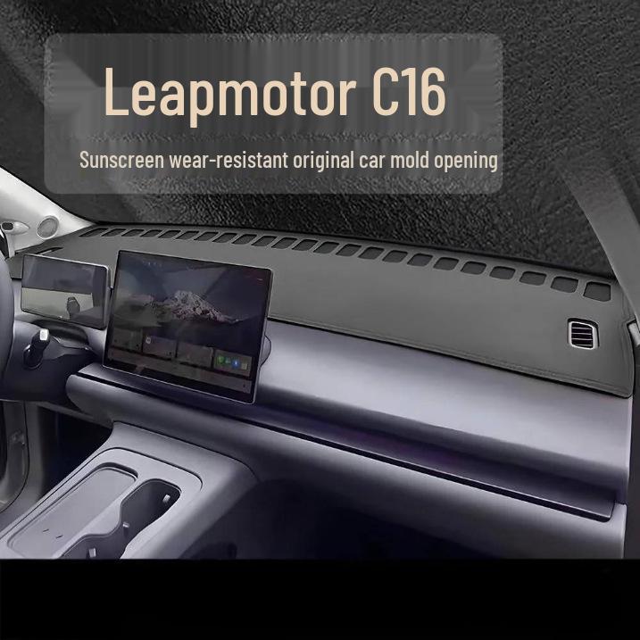Коврик-шторка на приборную панель Leapmotor C16 - Защита от солнца, Декоративное улучшение интерьера