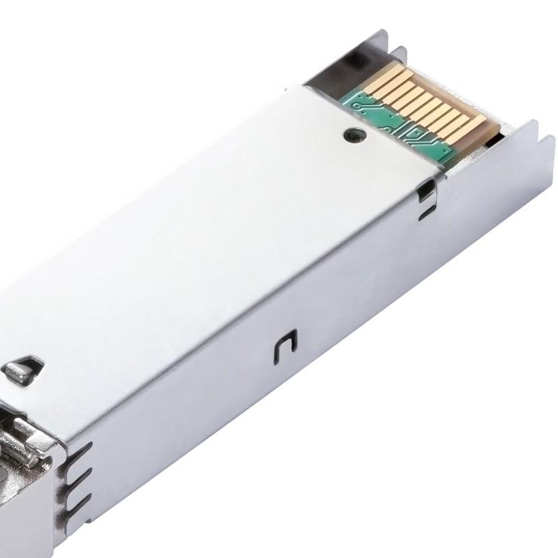 TP-LINK Gigabit Single-Mode Single-Fiber SFP Optical Module (CN version)