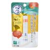 Rohto Mentholatum - Тающий кремовый бальзам для губ SPF 25 PA+++