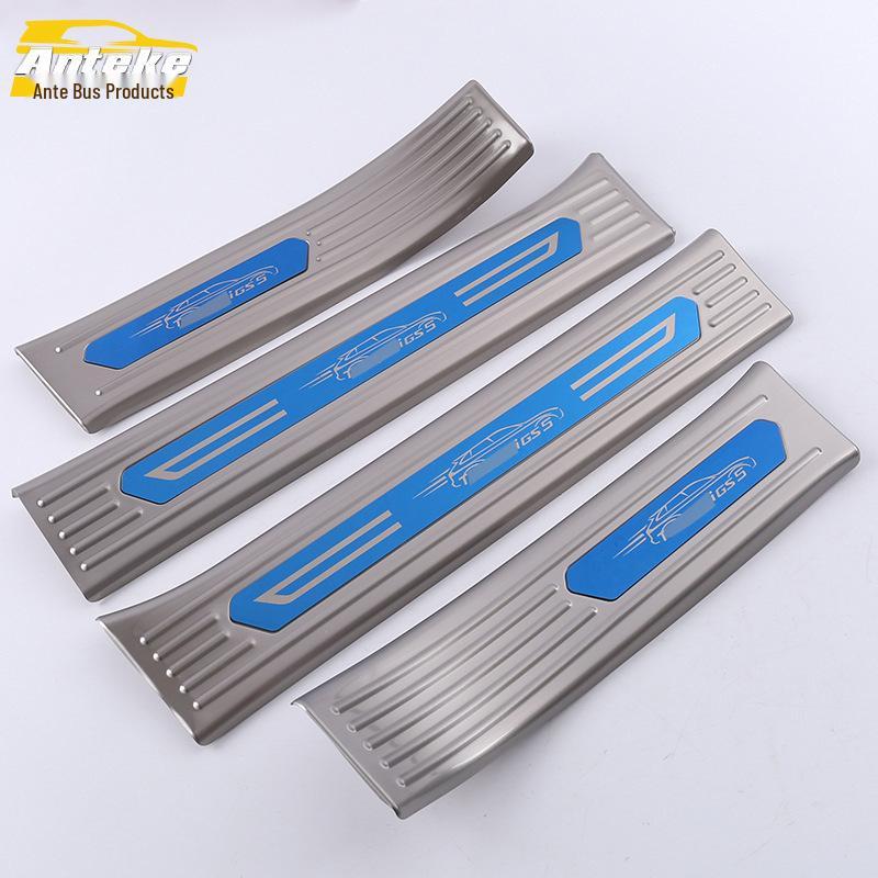 19 GS5 5-Door Sill Trim & Bumper Welcome Pedal Anti-Scratch Scuff Guard